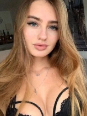 Лиана